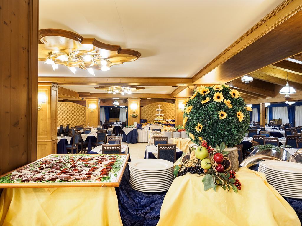Park Hotel Folgarida Kültér fotó